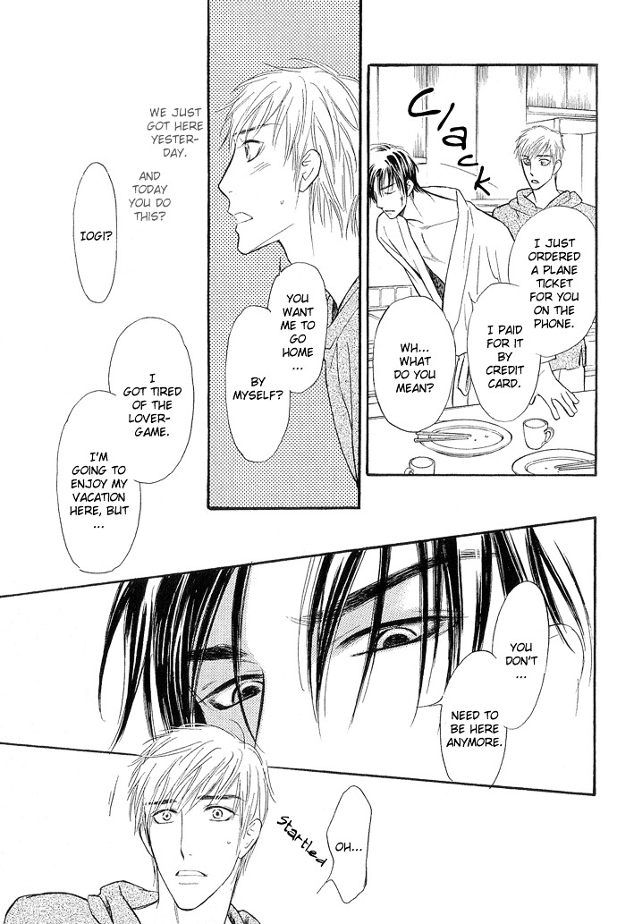 Junjou Karen Chapter 8 #30