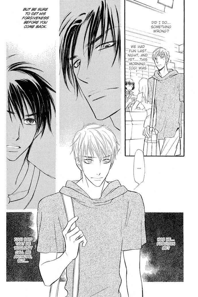 Junjou Karen Chapter 8 #33