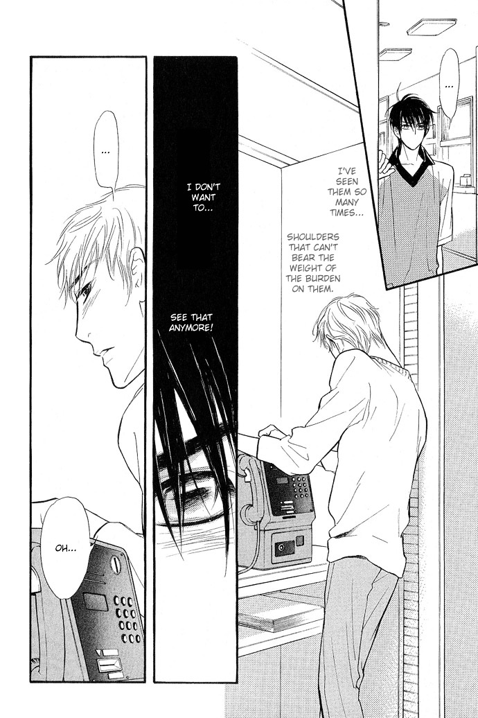 Junjou Karen Chapter 7 #11