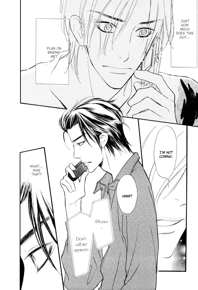 Junjou Karen Chapter 4 #3