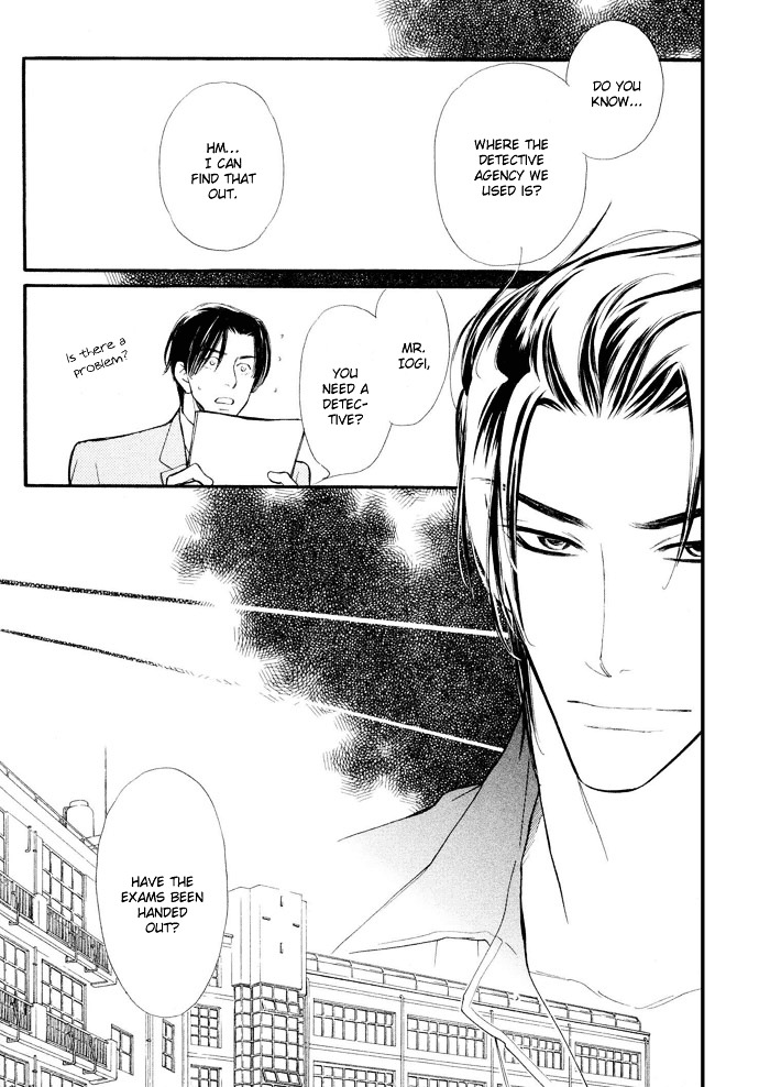 Junjou Karen Chapter 4 #9