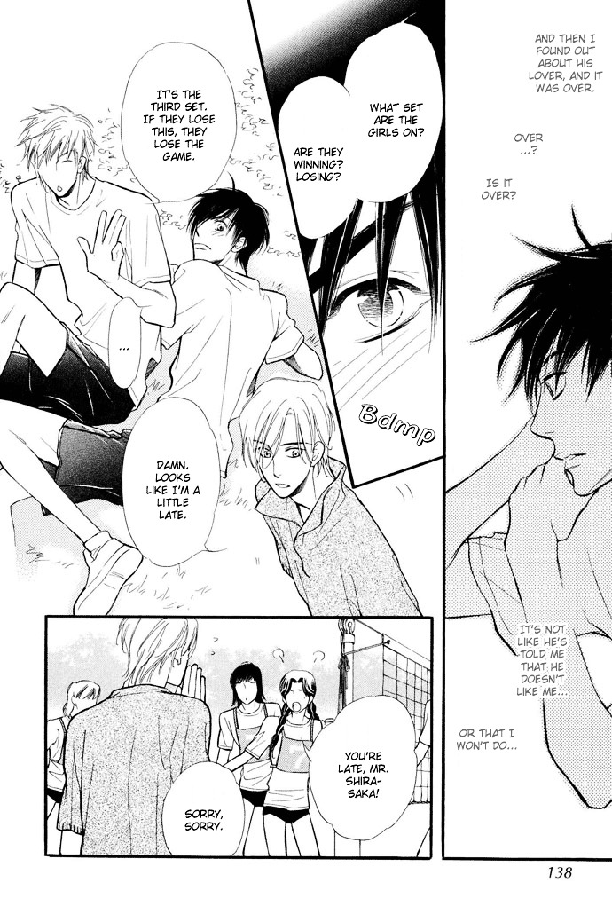 Junjou Karen Chapter 4 #19