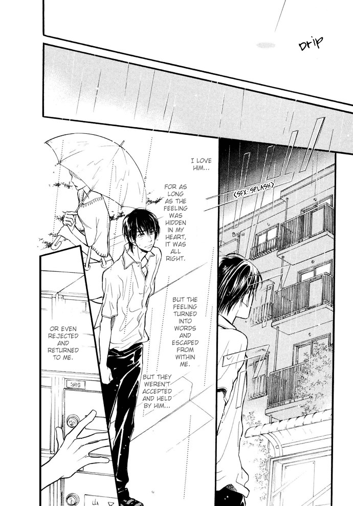 Junjou Karen Chapter 4 #25