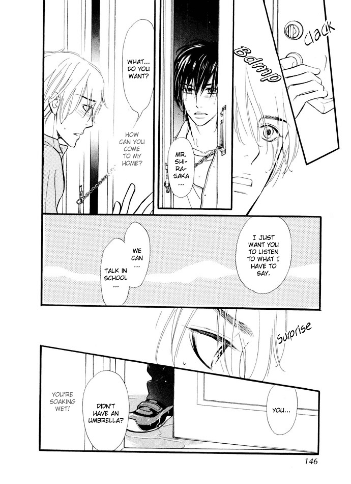 Junjou Karen Chapter 4 #27