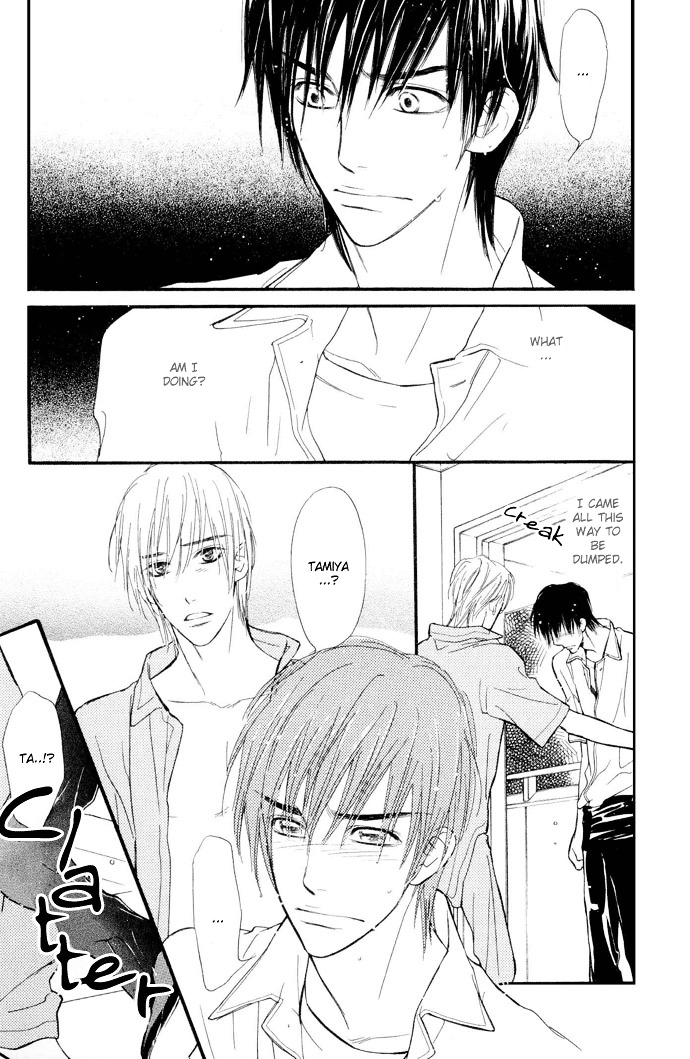 Junjou Karen Chapter 4 #28