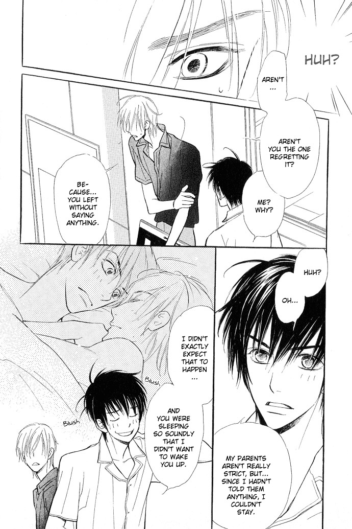 Junjou Karen Chapter 5 #18