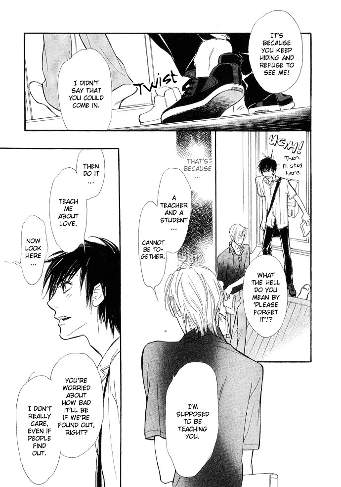 Junjou Karen Chapter 5 #23