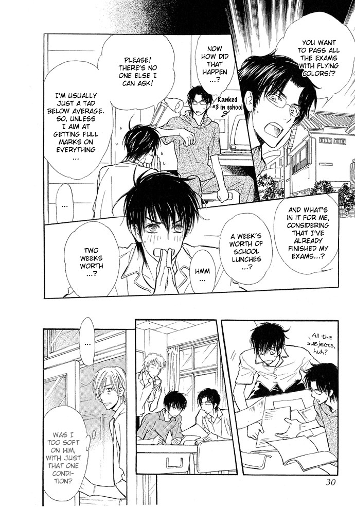 Junjou Karen Chapter 5 #26