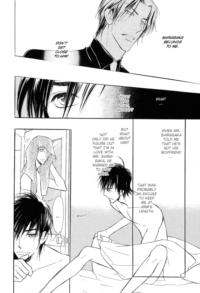 Junjou Karen Chapter 5 #30