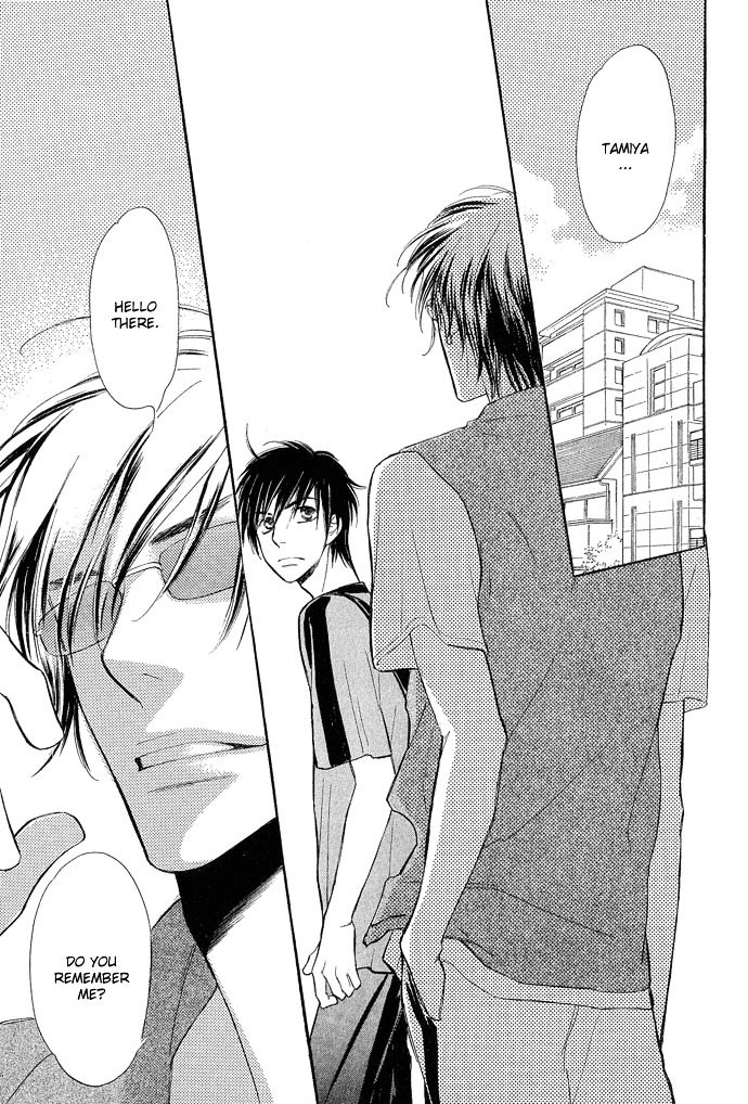 Junjou Karen Chapter 5 #39