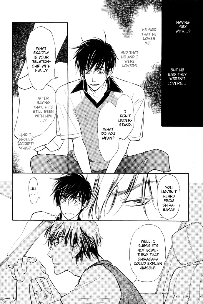 Junjou Karen Chapter 6 #7