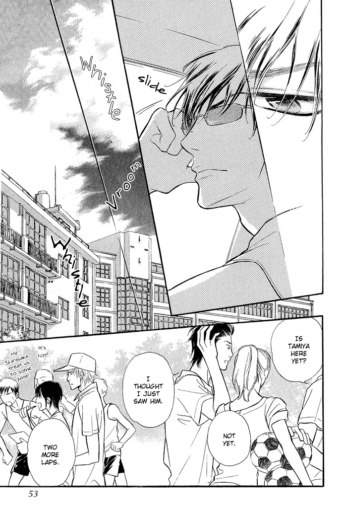 Junjou Karen Chapter 6 #10