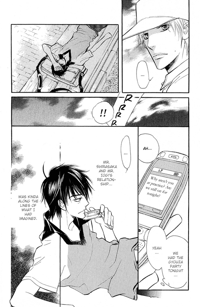 Junjou Karen Chapter 6 #11