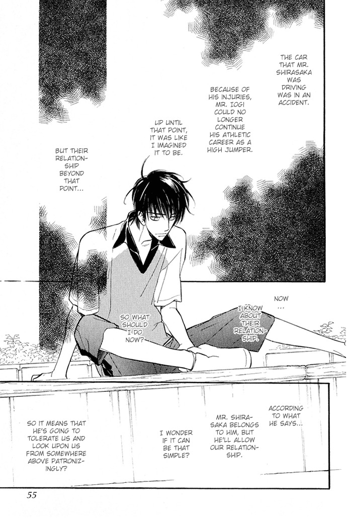 Junjou Karen Chapter 6 #12