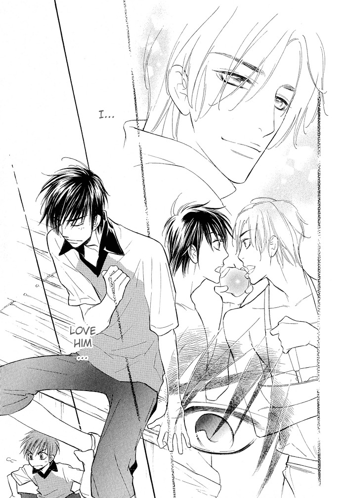 Junjou Karen Chapter 6 #14