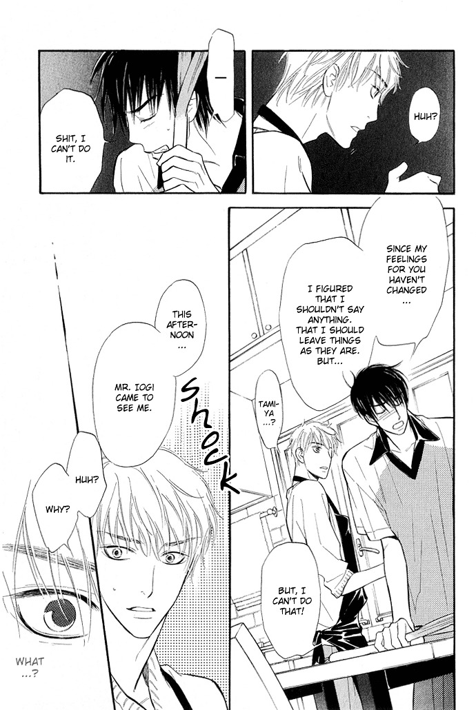 Junjou Karen Chapter 6 #18