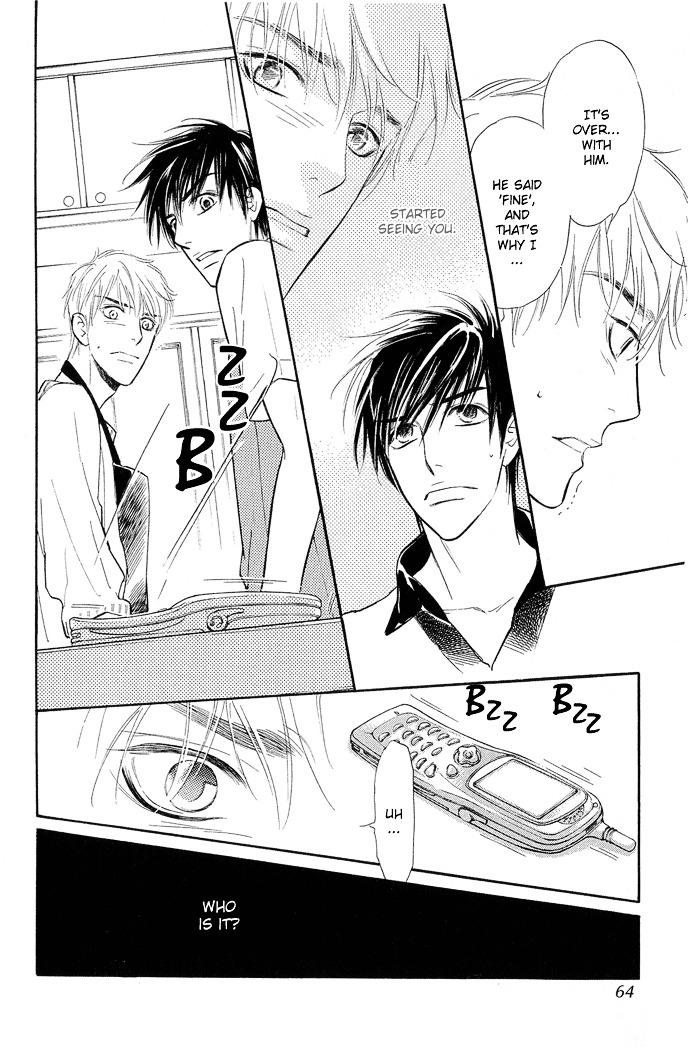 Junjou Karen Chapter 6 #21