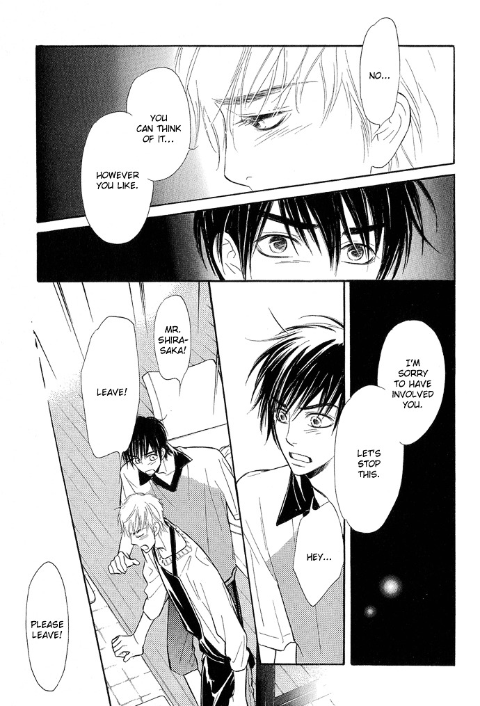 Junjou Karen Chapter 6 #26