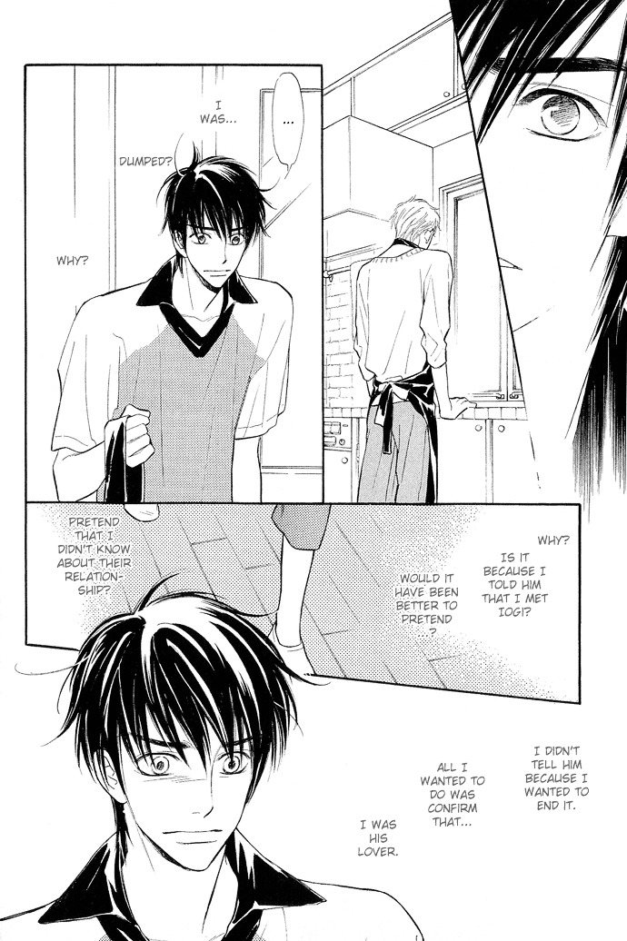 Junjou Karen Chapter 6 #27