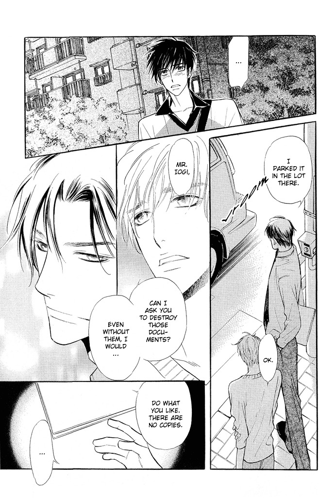 Junjou Karen Chapter 6 #32