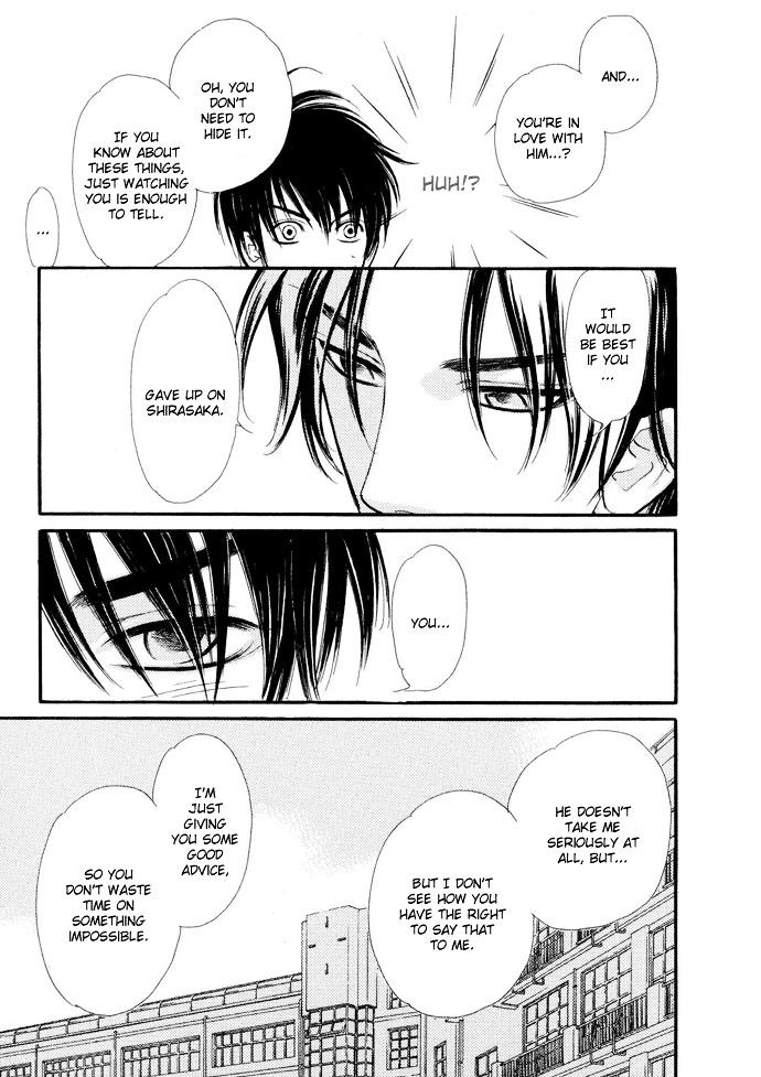 Junjou Karen Chapter 3 #10