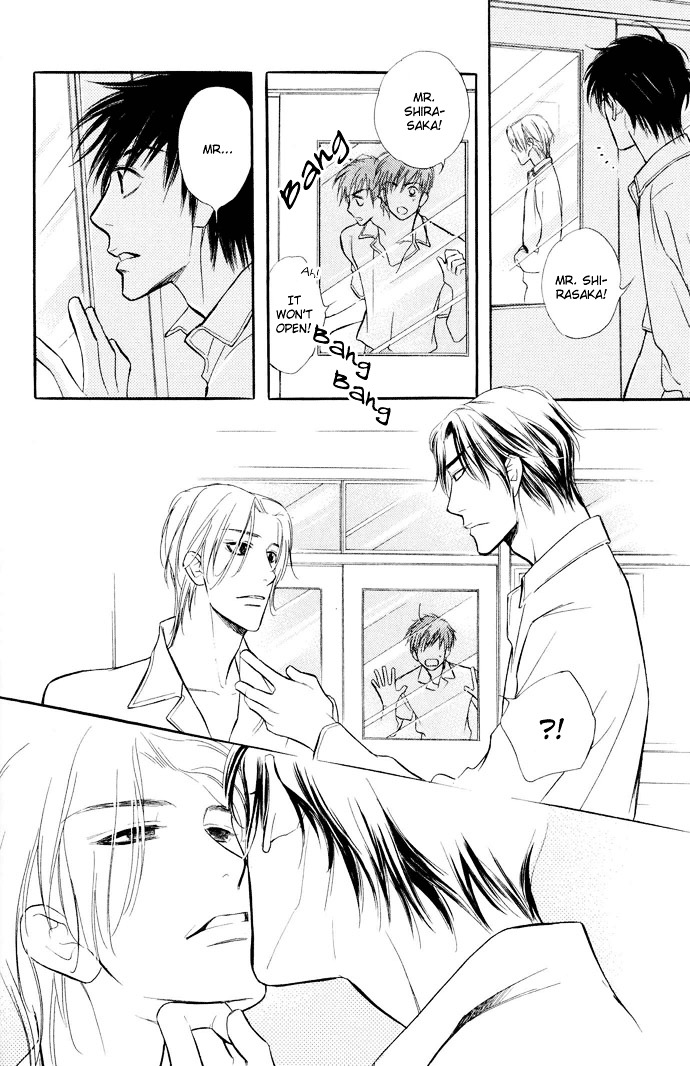 Junjou Karen Chapter 3 #19