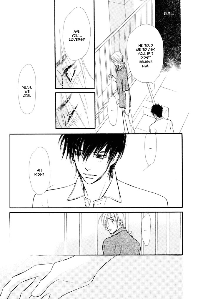 Junjou Karen Chapter 3 #32