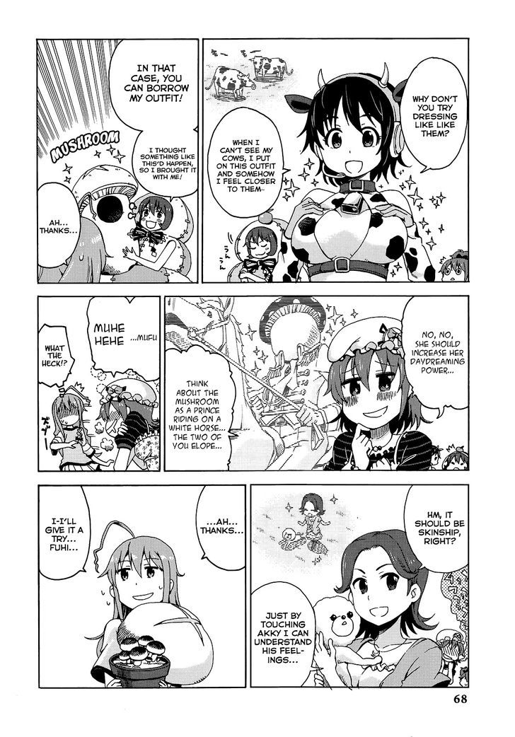 The Idolm@ster Cinderella Girls - Comic Anthology Passion Chapter 6 #4