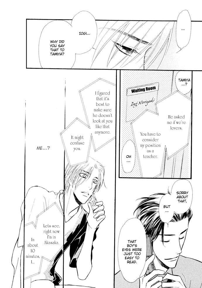 Junjou Karen Chapter 3 #37