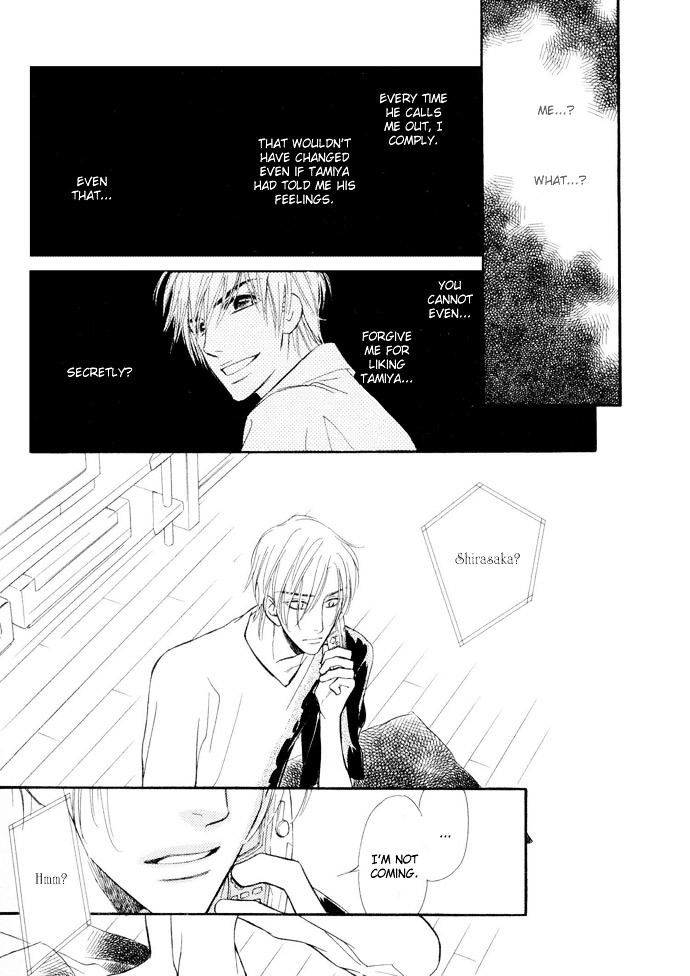 Junjou Karen Chapter 3 #38