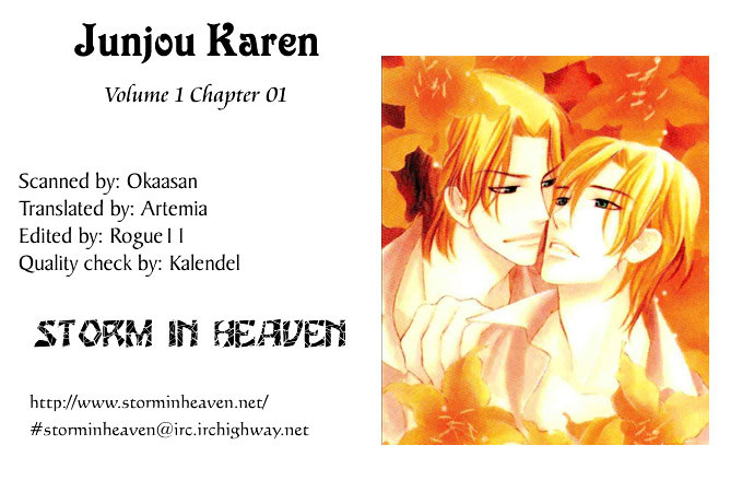 Junjou Karen Chapter 1 #1