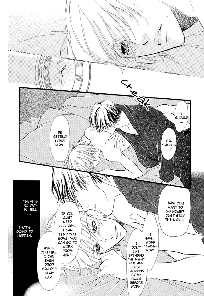 Junjou Karen Chapter 1 #7