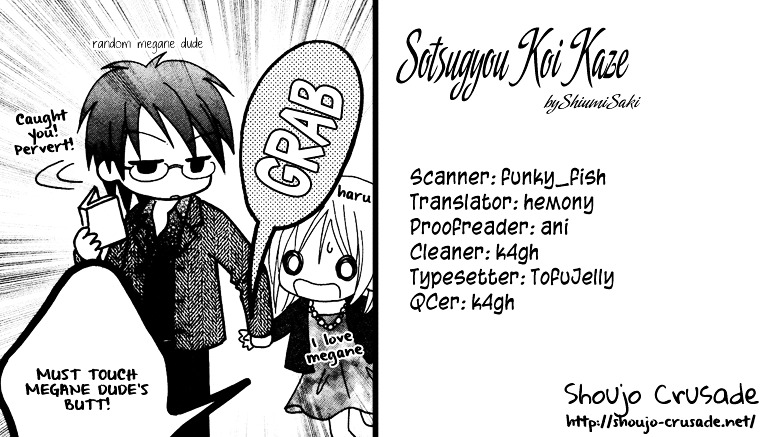 Kanchigai Musume To Buchigire Ouji Chapter 4.2 #60