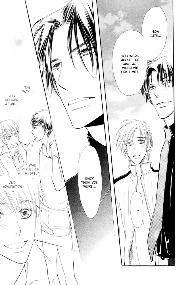 Junjou Karen Chapter 2 #34