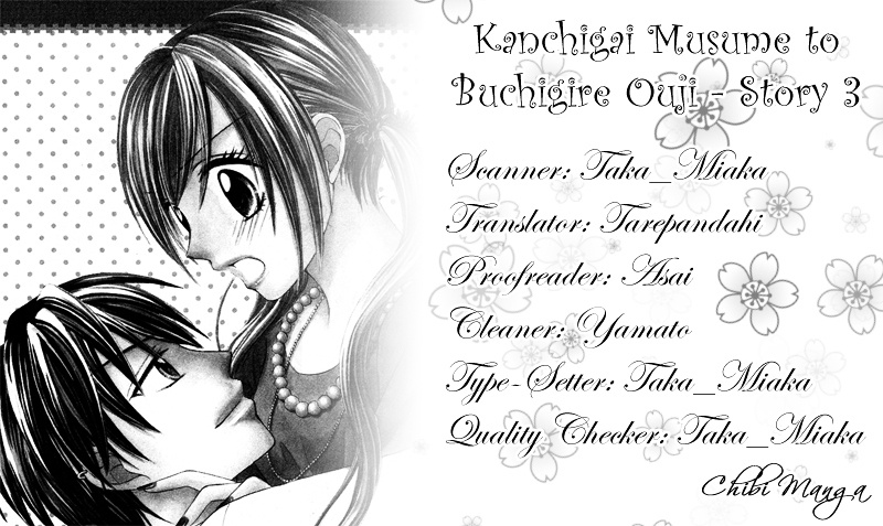 Kanchigai Musume To Buchigire Ouji Chapter 3 #1