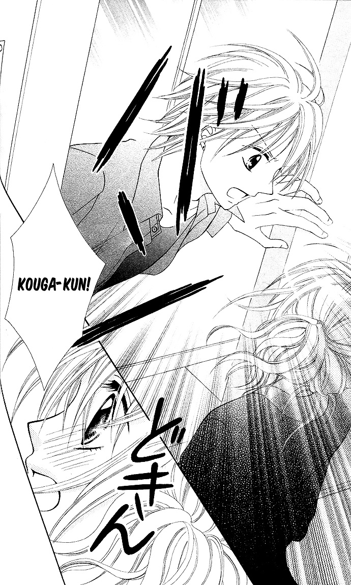 Kanchigai Musume To Buchigire Ouji Chapter 1 #19