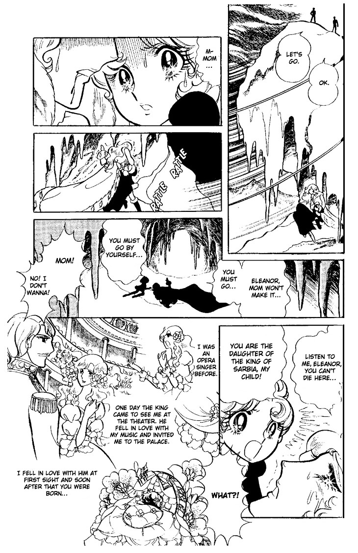 Kaerazaru Hyouga Chapter 1 #13