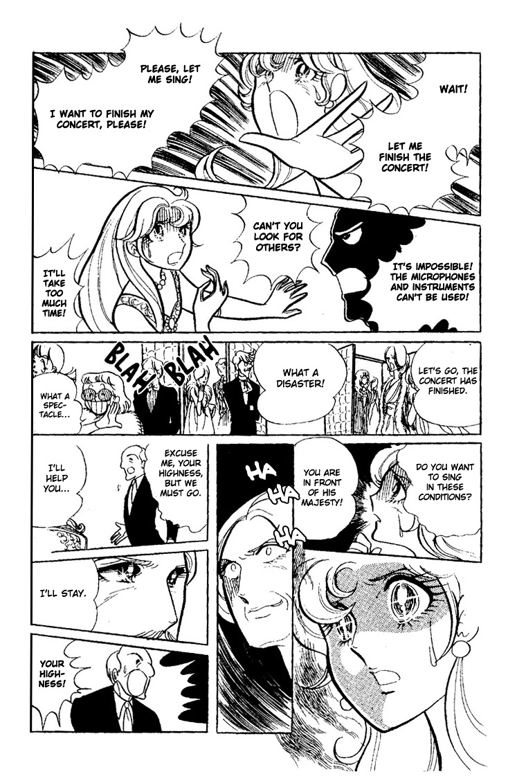 Kaerazaru Hyouga Chapter 1 #66