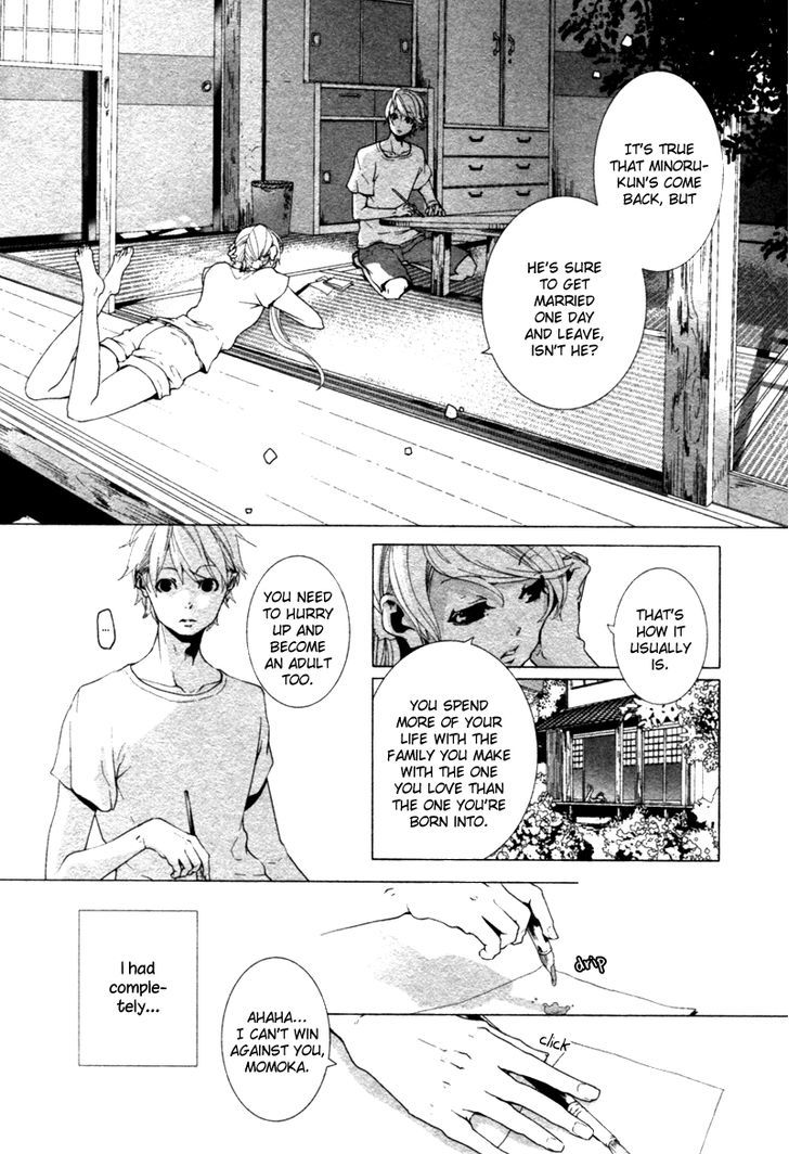 Haikei, Niisan-Sama Chapter 3 #5