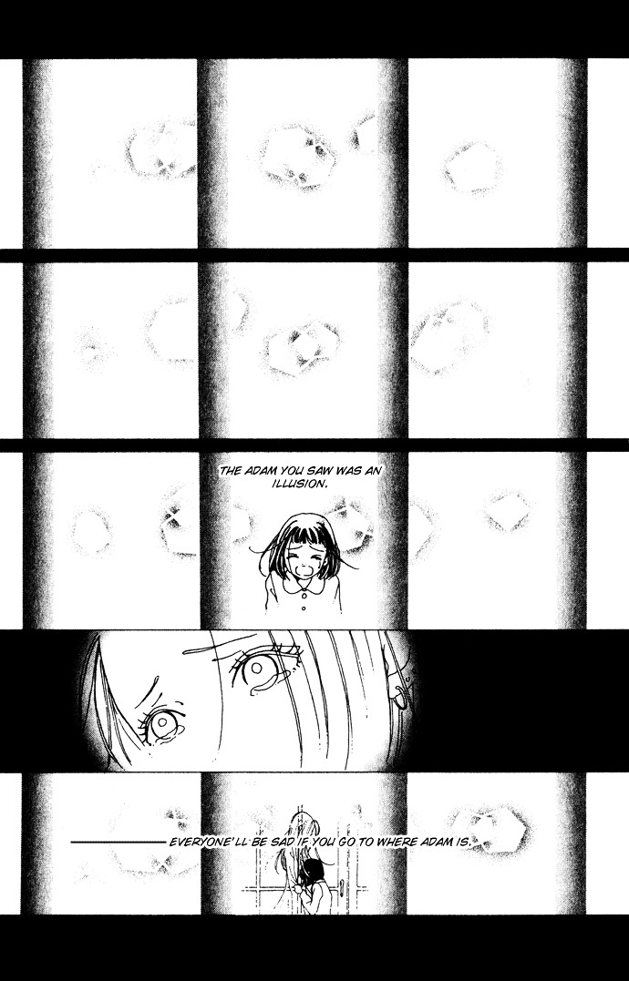 Kagen No Tsuki Chapter 14 #6
