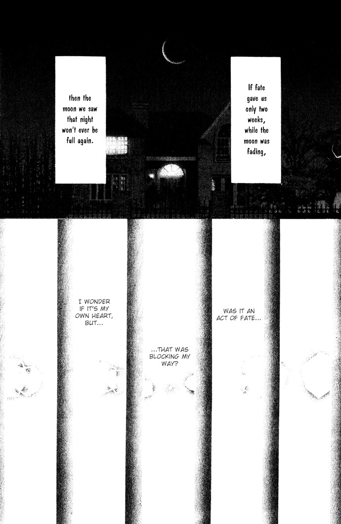 Kagen No Tsuki Chapter 14 #10
