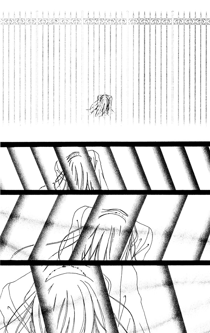 Kagen No Tsuki Chapter 14 #19