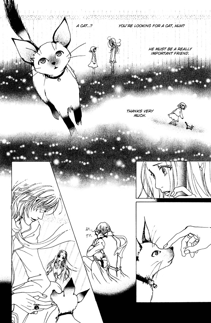 Kagen No Tsuki Chapter 14 #27