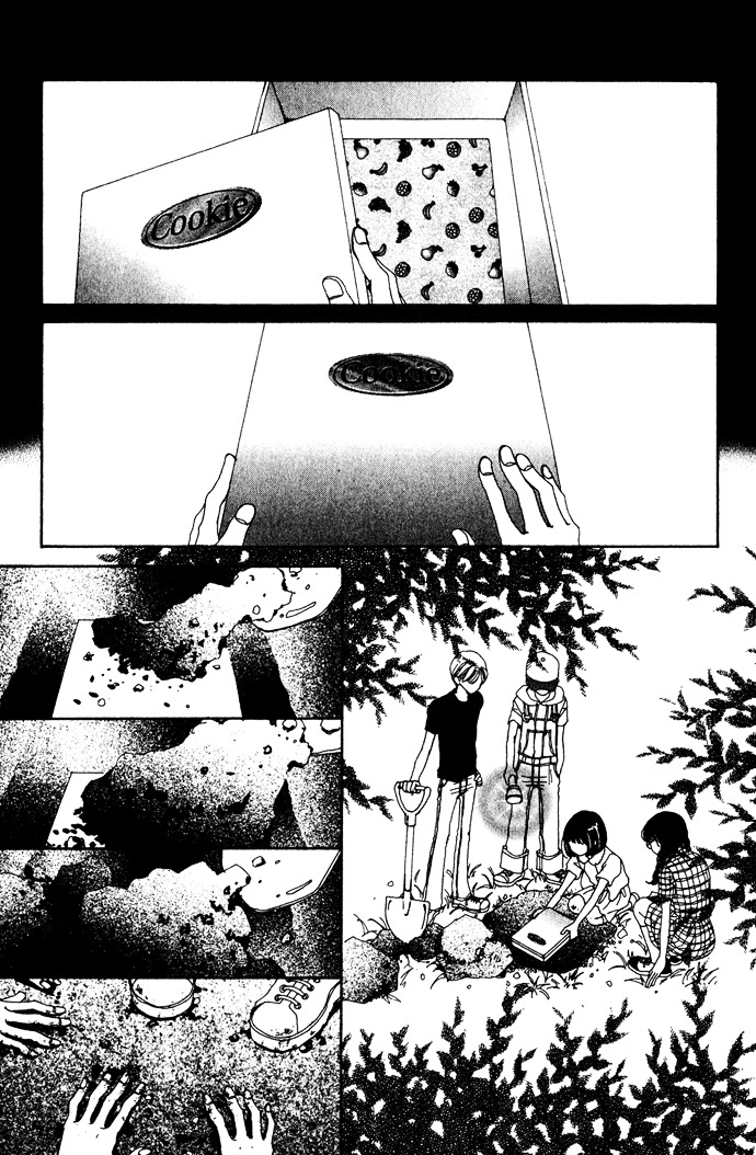 Kagen No Tsuki Chapter 15 #26