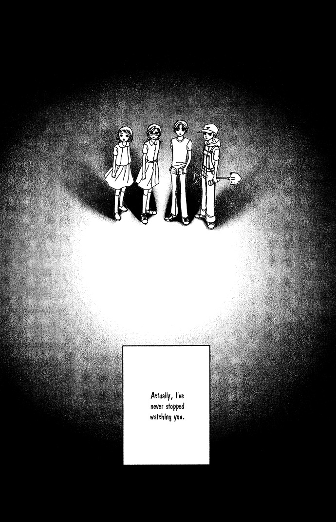 Kagen No Tsuki Chapter 16 #6