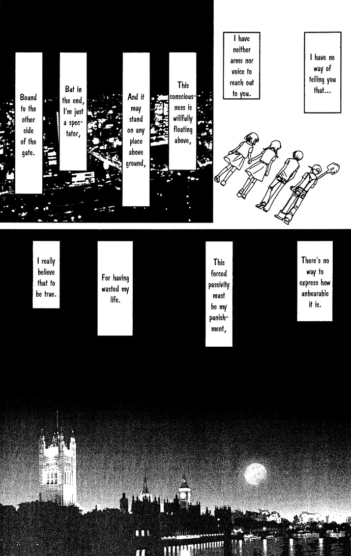 Kagen No Tsuki Chapter 16 #9