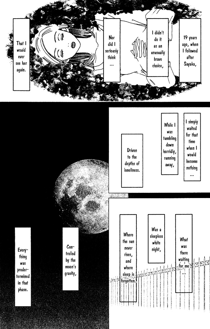 Kagen No Tsuki Chapter 16 #10