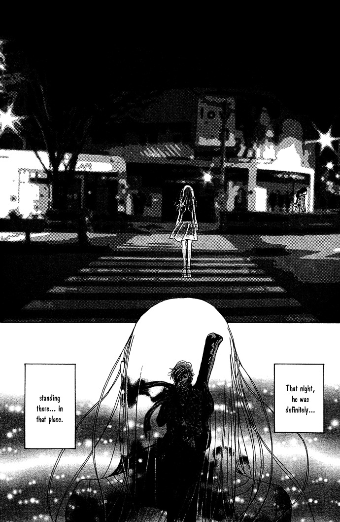 Kagen No Tsuki Chapter 13 #16