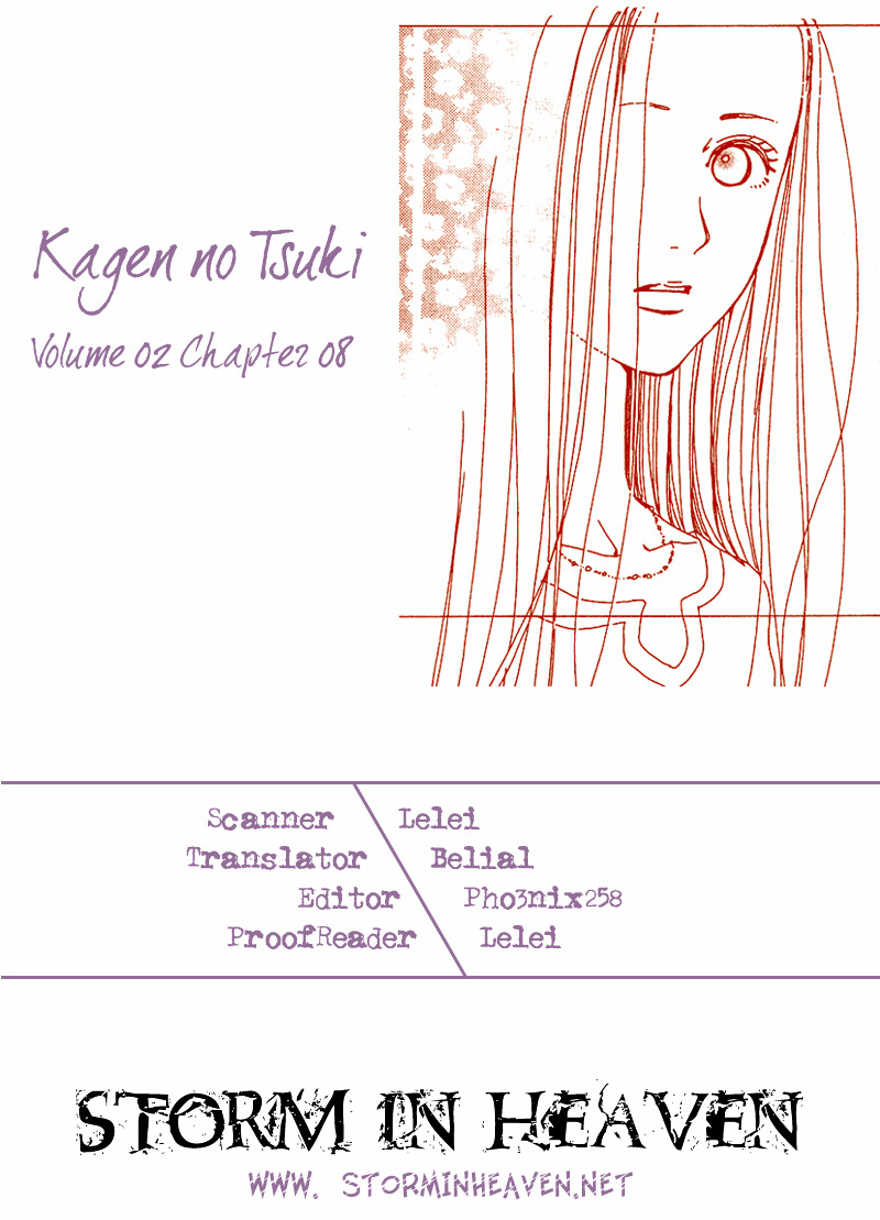 Kagen No Tsuki Chapter 8 #1
