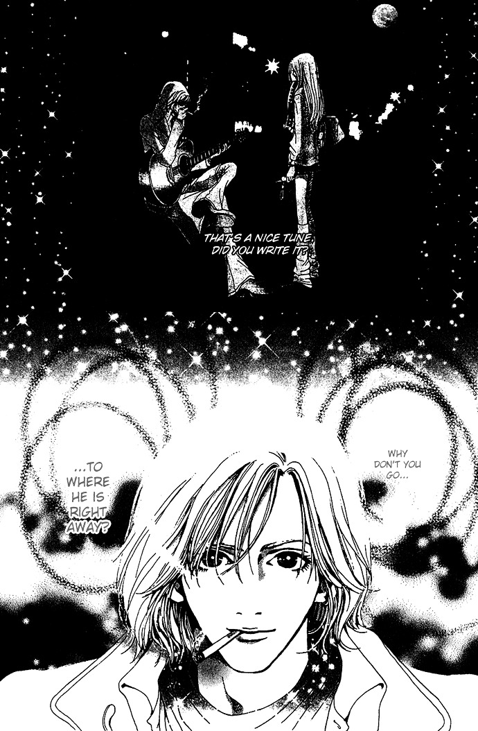 Kagen No Tsuki Chapter 11 #31